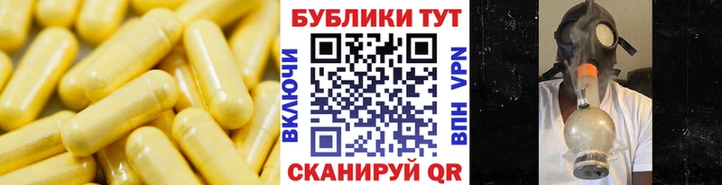 Купить где  Короча  ЭКСТАЗИ 99% 