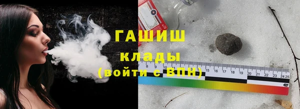 MDMA Premium VHQ Новодвинск
