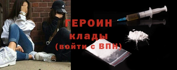 MDMA Premium VHQ Нязепетровск
