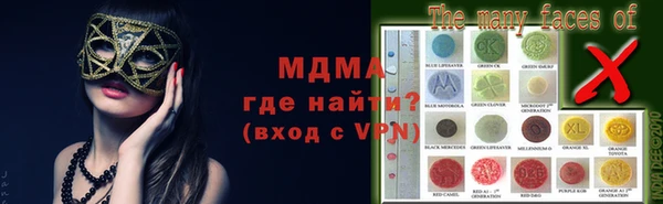 mix Нягань