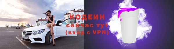 mix Нягань