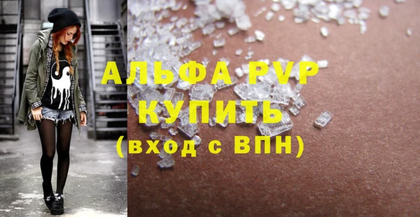 mix Нягань