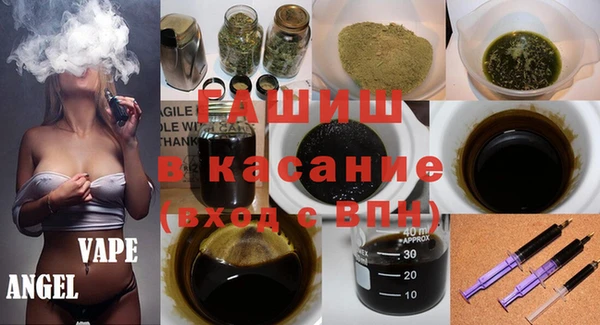 MDMA Premium VHQ Нязепетровск