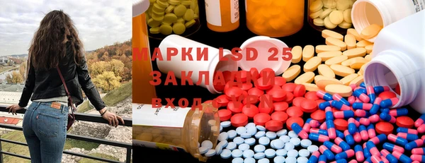 mix Нягань
