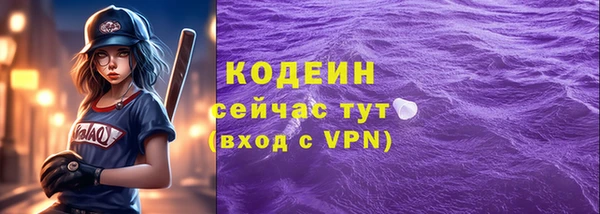 mix Нягань