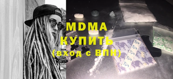 mix Нягань
