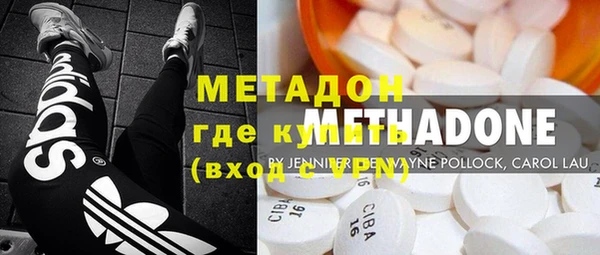 mix Нягань
