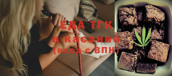 MDMA Premium VHQ Нязепетровск