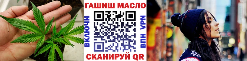 Купить где  Короча  Дистиллят ТГК вейп с тгк 